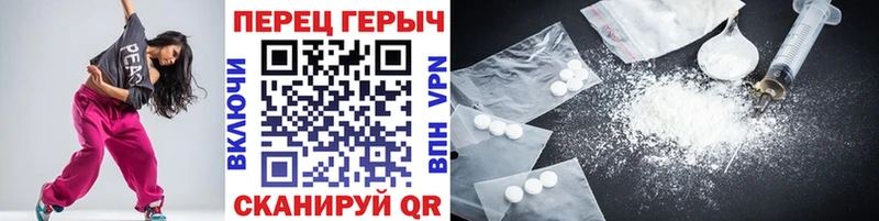 ГЕРОИН Афган  купить закладку  Кохма 