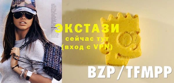 мефедрон VHQ Семилуки