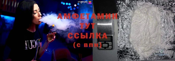 мефедрон Семикаракорск