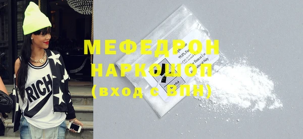 спайс Семёнов