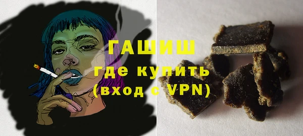 МДПВ Абаза