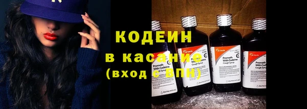 спайс Семёнов