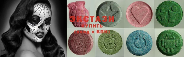 кокаин перу Алексин