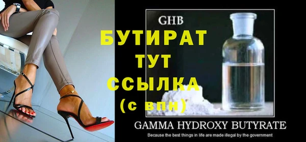 спайс Семёнов