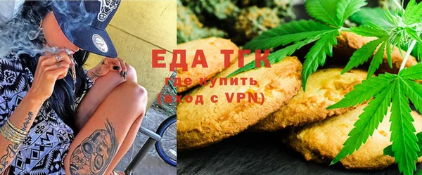 мефедрон Семикаракорск