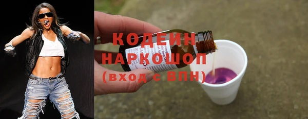 МДПВ Абаза