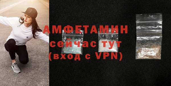 спайс Семёнов