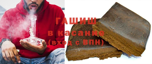 мефедрон VHQ Семилуки