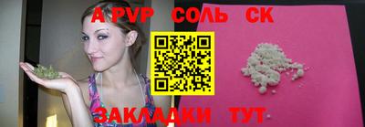 ECSTASY Коммунар