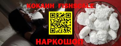 меф VHQ Комсомольск-на-Амуре