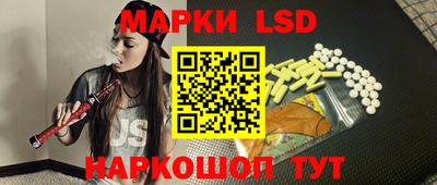 меф VHQ Комсомольск-на-Амуре
