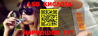 ECSTASY Коммунар