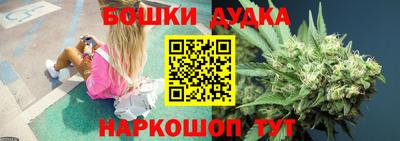 мяу мяу кристалл Конаково
