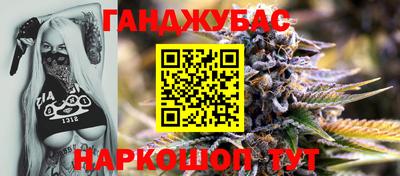 меф VHQ Комсомольск-на-Амуре