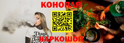 меф VHQ Комсомольск-на-Амуре