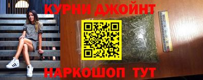 меф VHQ Комсомольск-на-Амуре