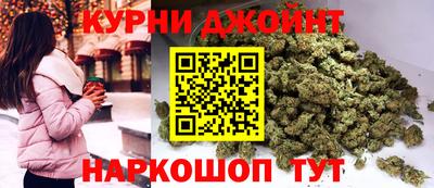 мяу мяу кристалл Конаково
