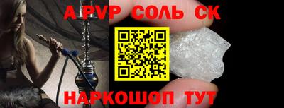 ECSTASY Коммунар