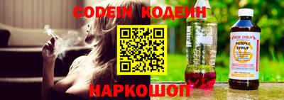 меф VHQ Комсомольск-на-Амуре