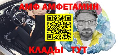 ECSTASY Коммунар