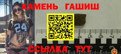 меф VHQ Комсомольск-на-Амуре