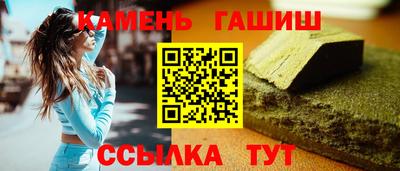 меф VHQ Комсомольск-на-Амуре
