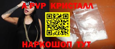 ECSTASY Коммунар