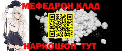 ECSTASY Коммунар