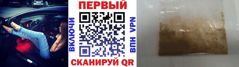 Метамфетамин винт  Кохма 