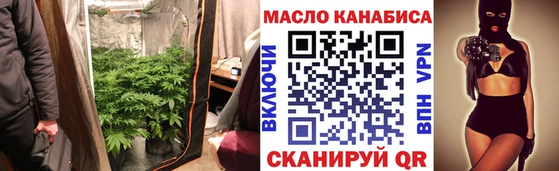 Дистиллят ТГК вейп с тгк  где можно купить наркотик  Кохма 